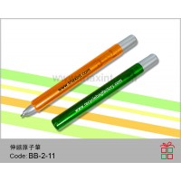 BB-2-11	原子筆